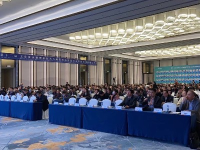 弗洛德科技亮相“2024第十二屆工業(yè)廢水處理新技術(shù)與研發(fā)成果交流大會暨供需對接大會”，低溫蒸發(fā)技術(shù)引領(lǐng)廢水處理新風向