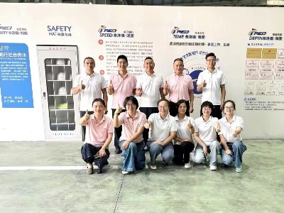 弗洛德科技年中銷售會(huì)議 | 共繪未來藍(lán)圖，攜手并進(jìn)2024